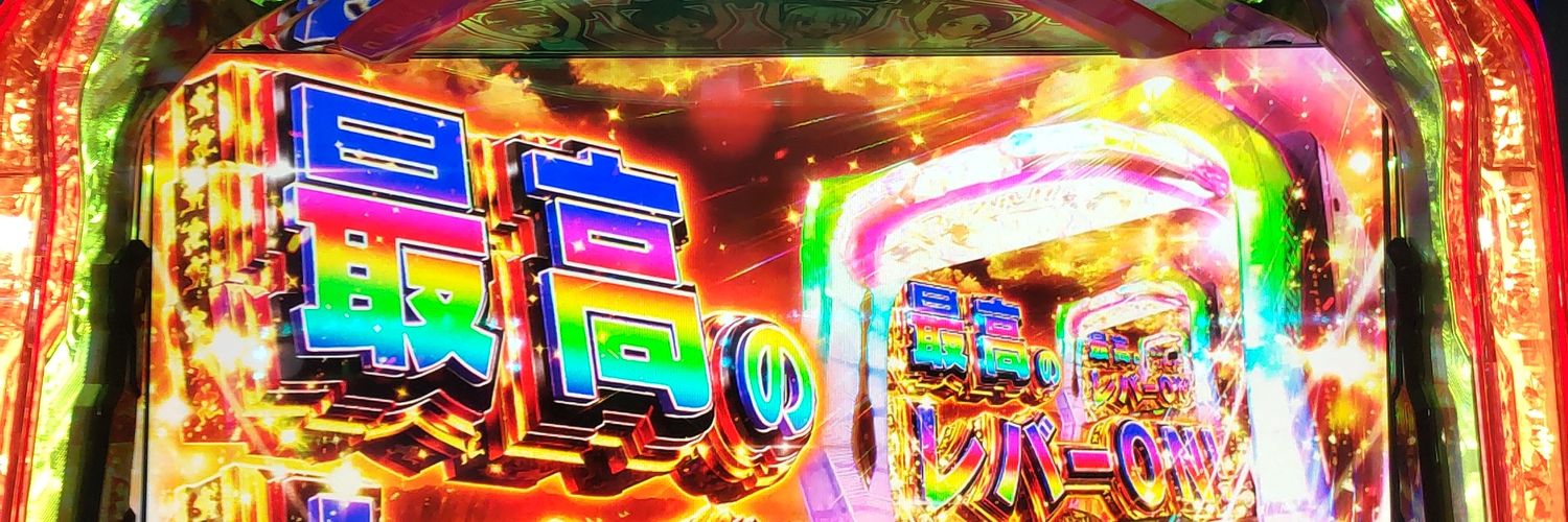 makinami_eva's profile banner image
