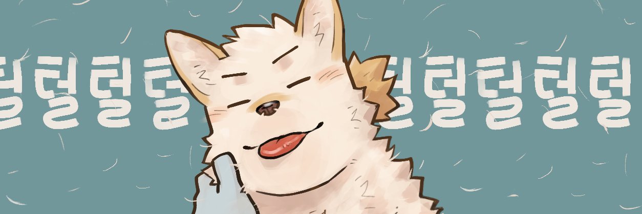 동지혁🥜🔜FUR:RAID's banner