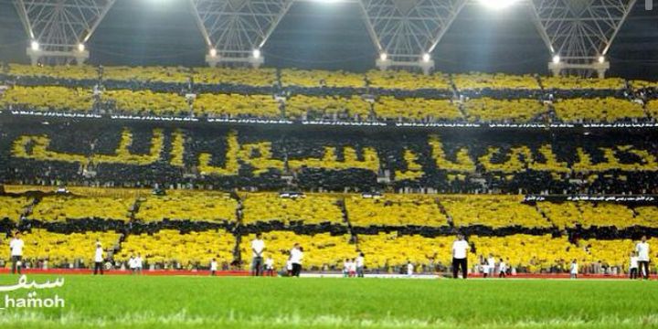 anas883's profile banner image