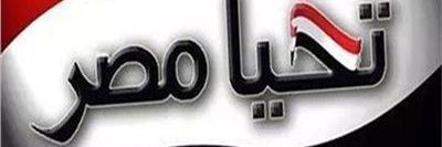 Moalm55Mostafa's profile banner image