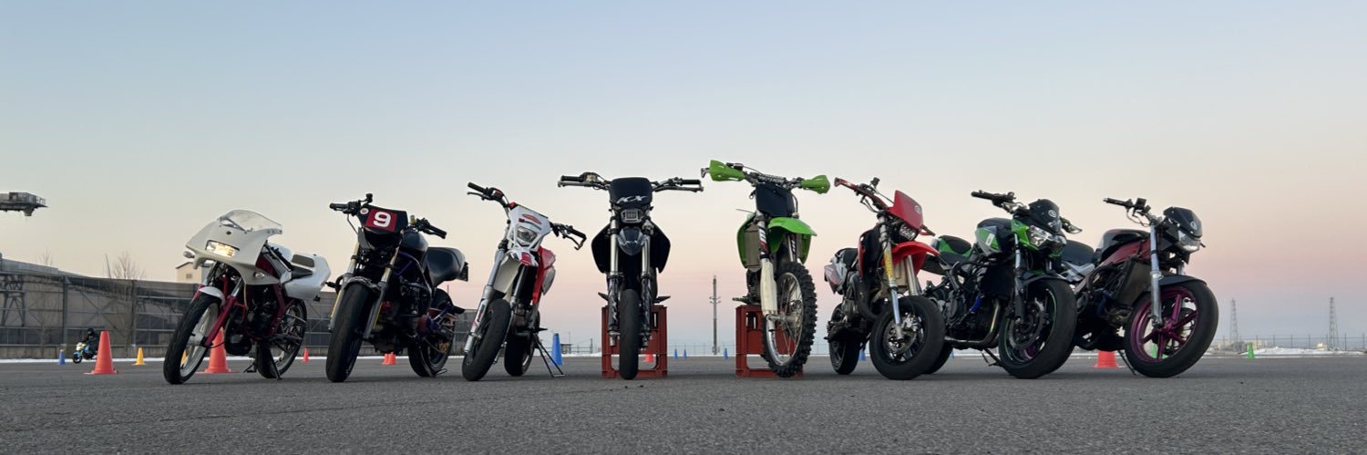 あんちゃん banner