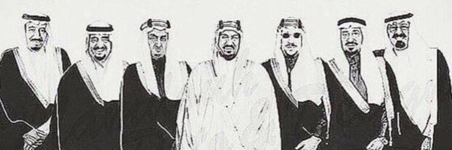 💚Saif a.💚 banner