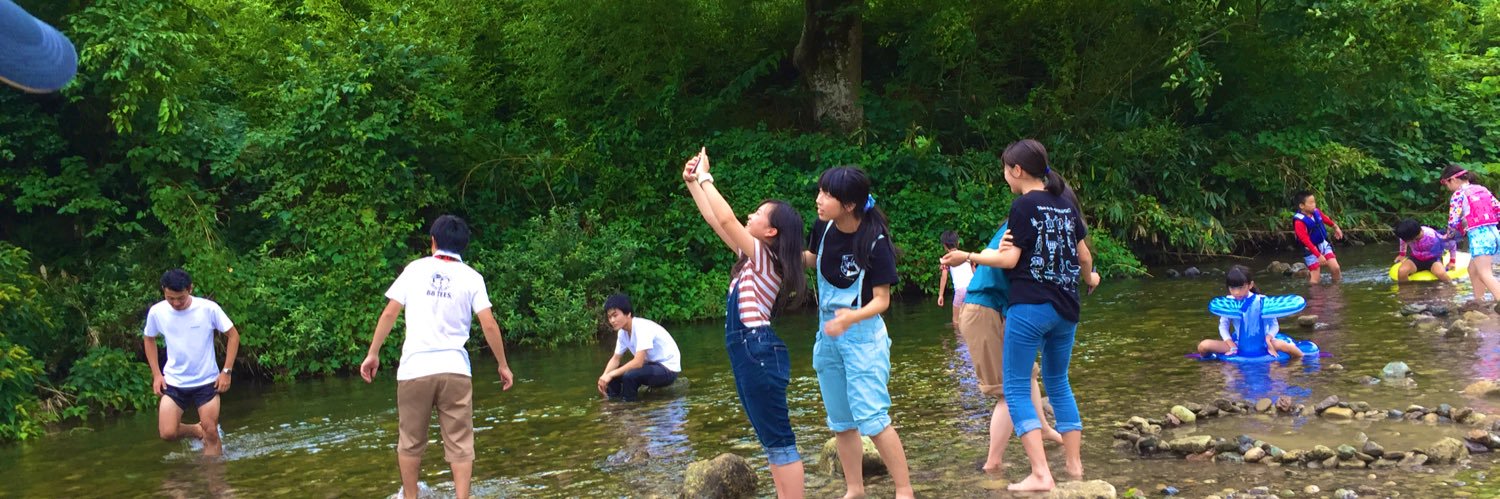 Gmoririn0904's profile banner image