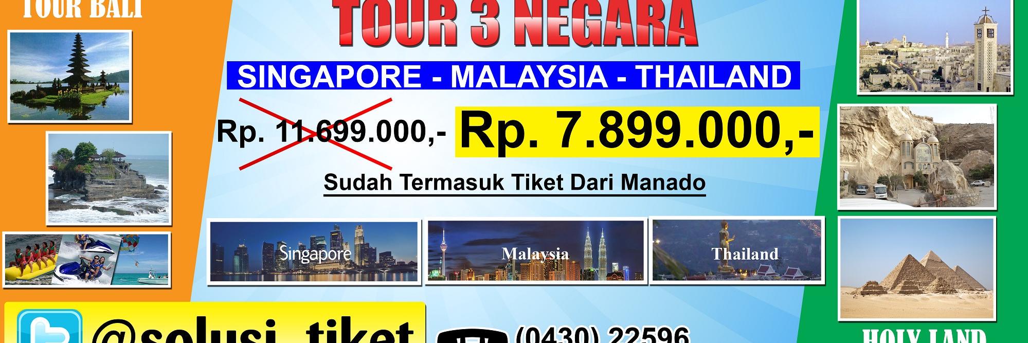 solusi_tiket's profile banner image