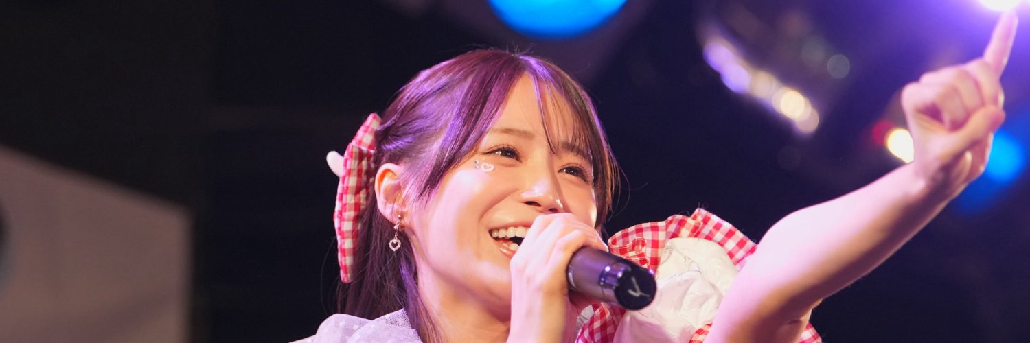 阿富(アーフー)@台湾 banner