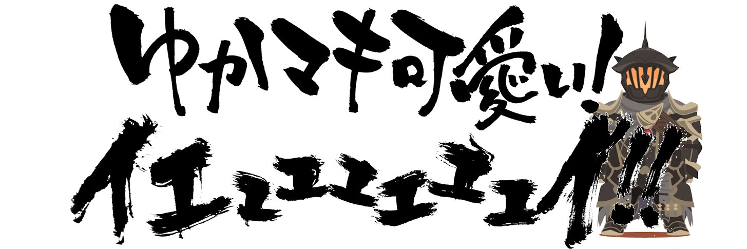 girudark's profile banner image