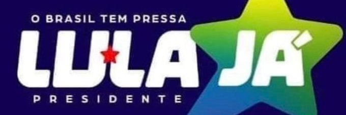 ocachete's profile banner image