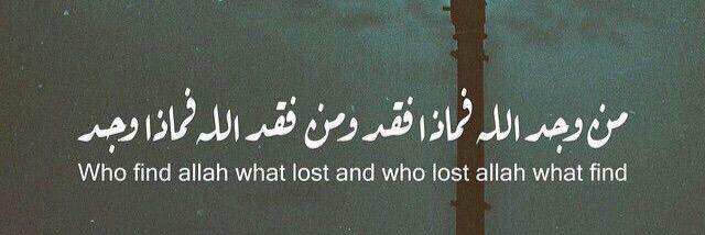 ﮼سامي الفردوس banner