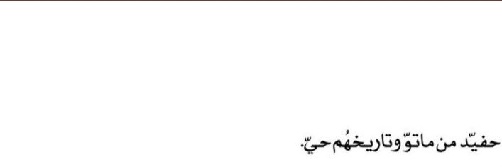 AZ40_'s profile banner image