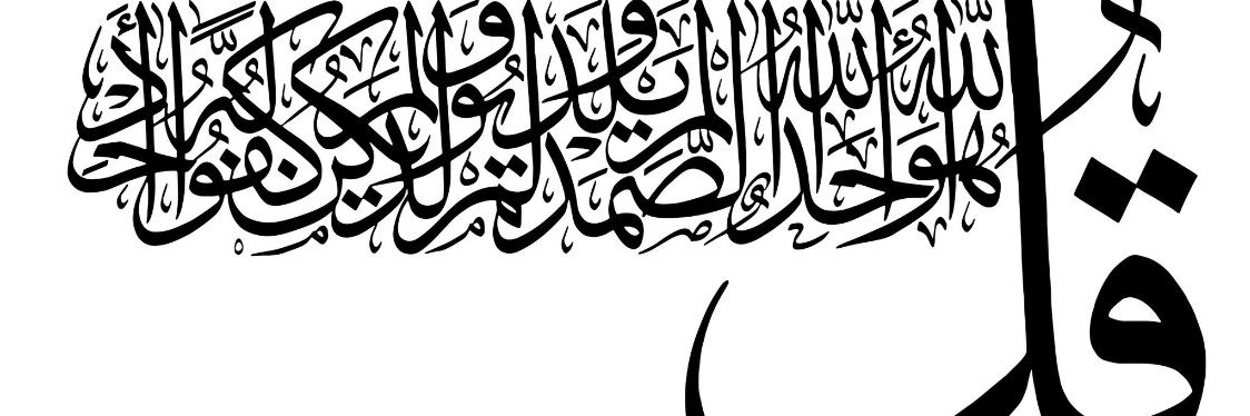 mishel_fa's profile banner image