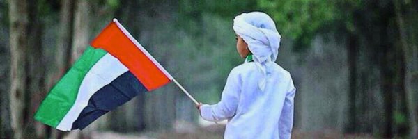 AlkaabiAs Profile Banner