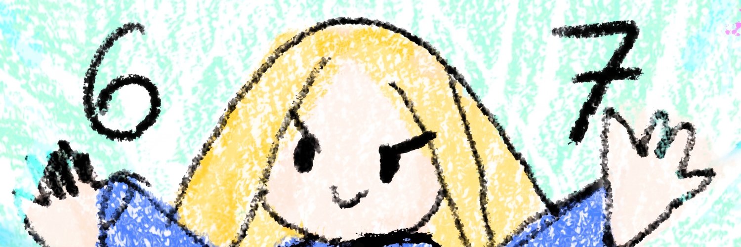 nowigen's profile banner image