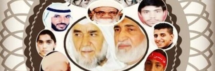 صدى الأحرار banner