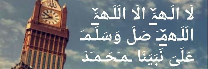 saher_th's profile banner image