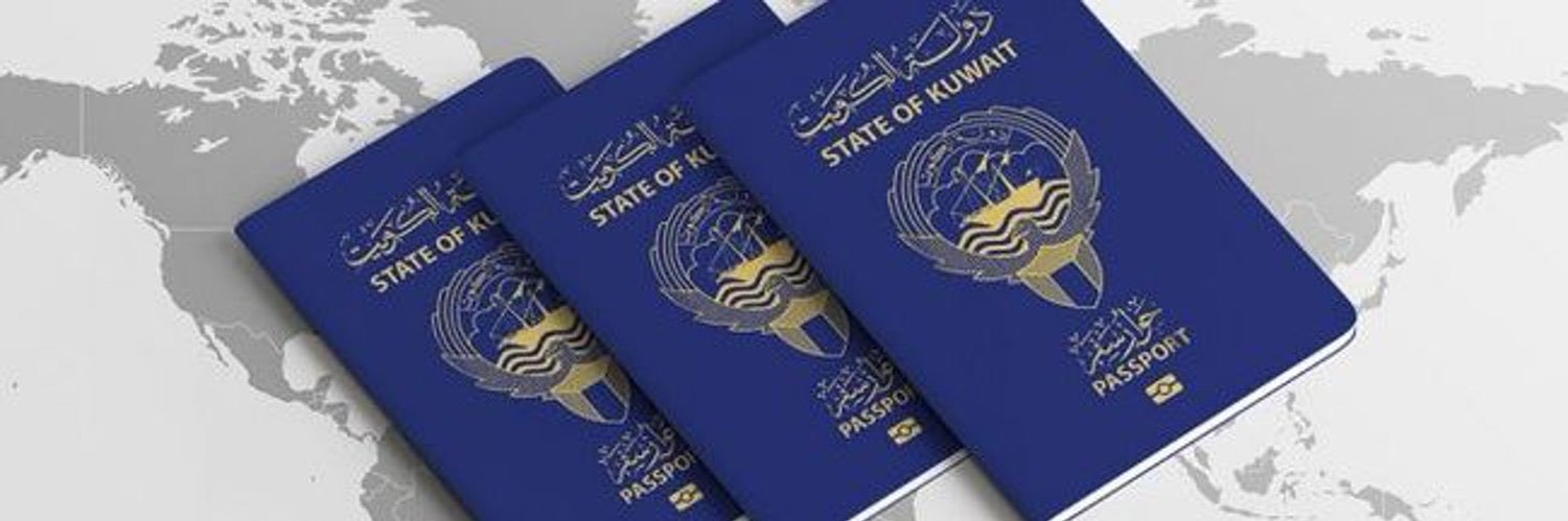 عبدالله بن ضيدان banner