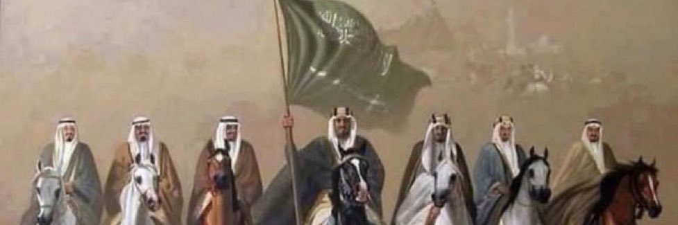 يوسف شمخي ابوالروس banner