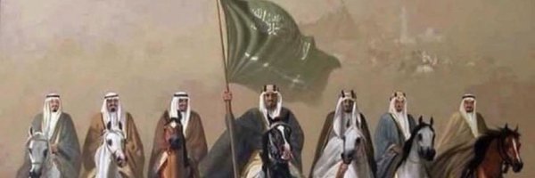 VAT7_ Profile Banner