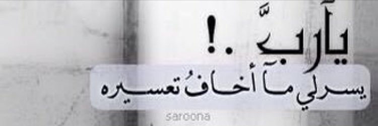 hamadkayad's profile banner image