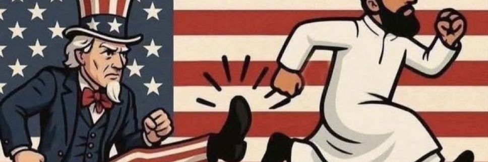 Tommy Tom Tom banner