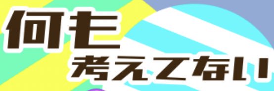 ottotto_____'s profile banner image