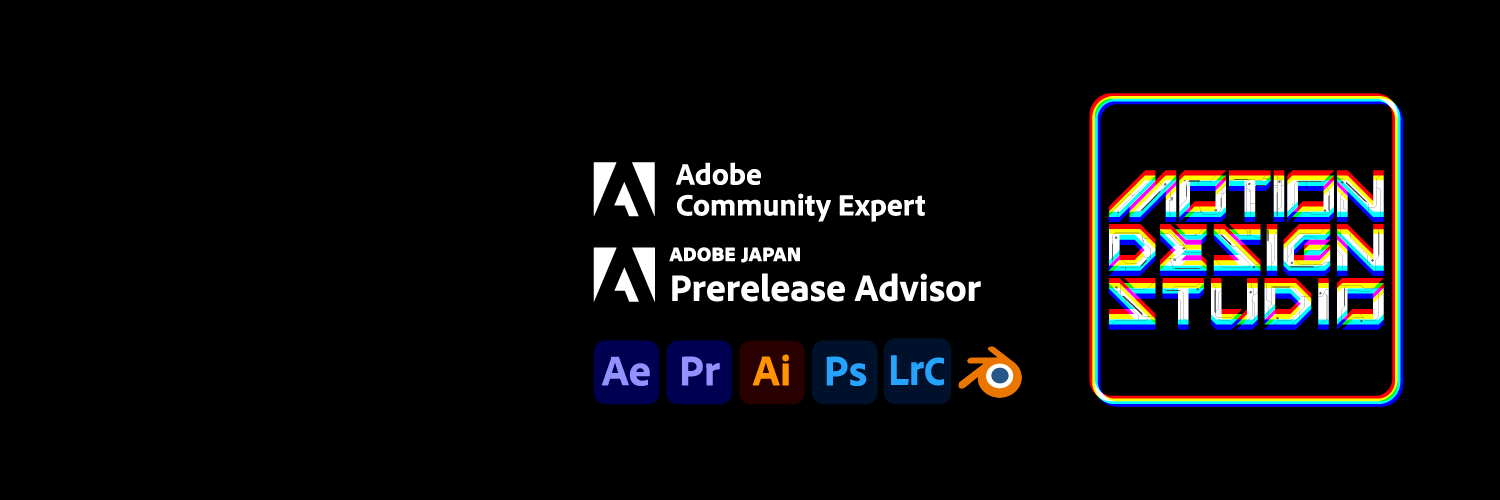 Motion Design Studio banner