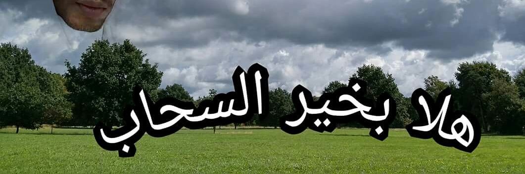 managi_n's profile banner image