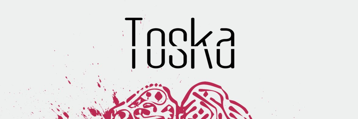 El Cheyo 𒉭 banner