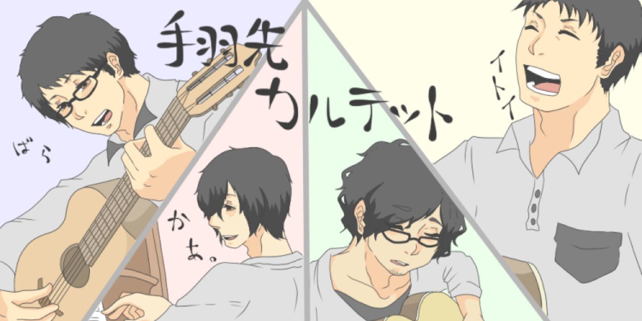 bara2180's profile banner image