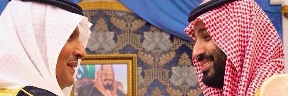 RashedAlrajeh's profile banner image