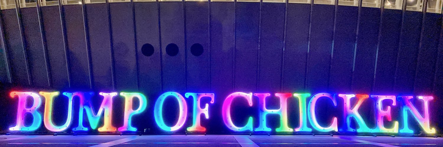 tomo_boc's profile banner image