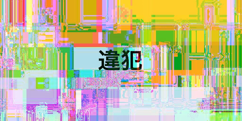 Dy_Damien's profile banner image