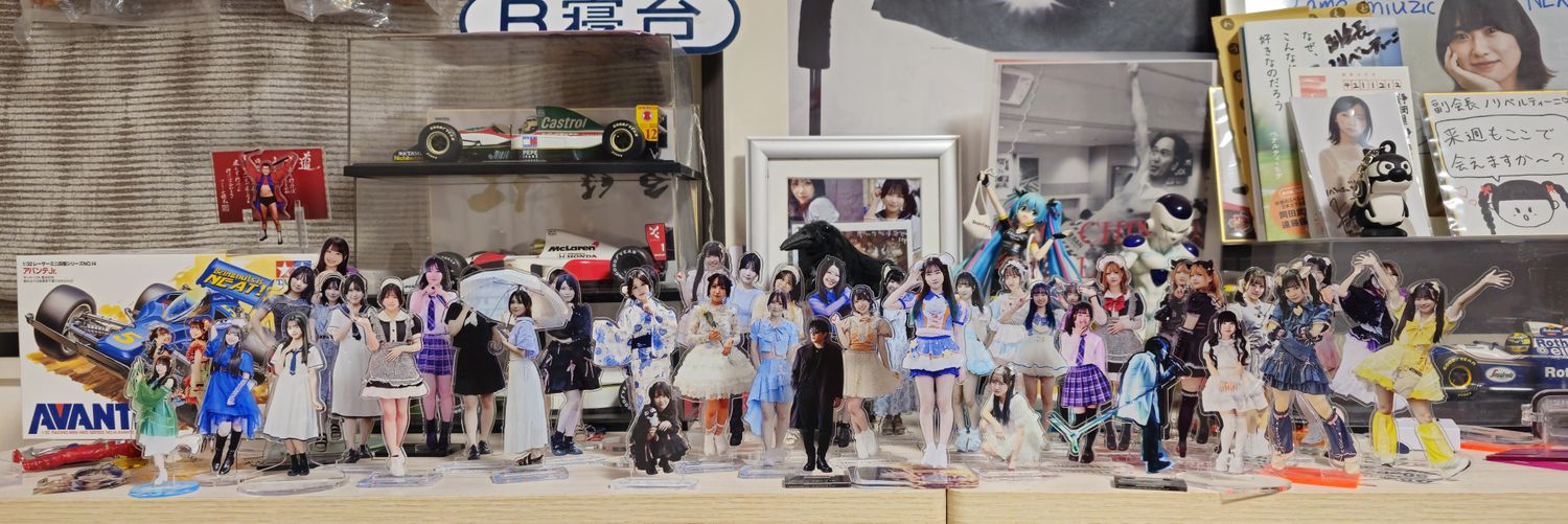 副_会. 長 ノ リベルテぃーニ🍊🌼💙🐨🪽🫧☔☔🐥🐤🐣 banner