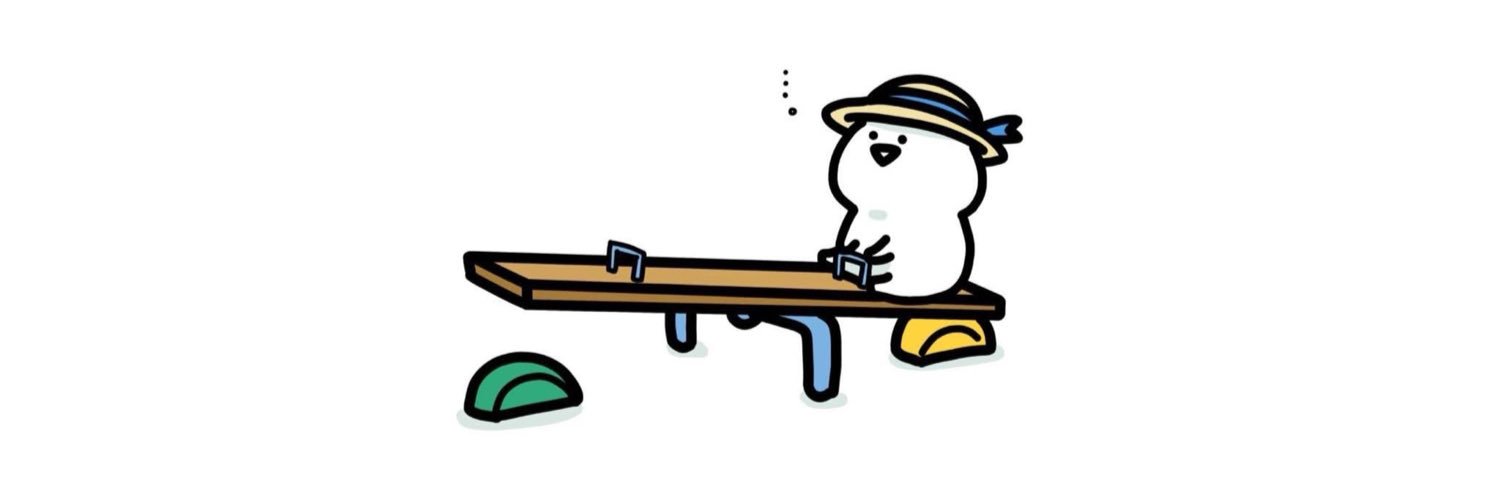 Ook_Beer's profile banner image