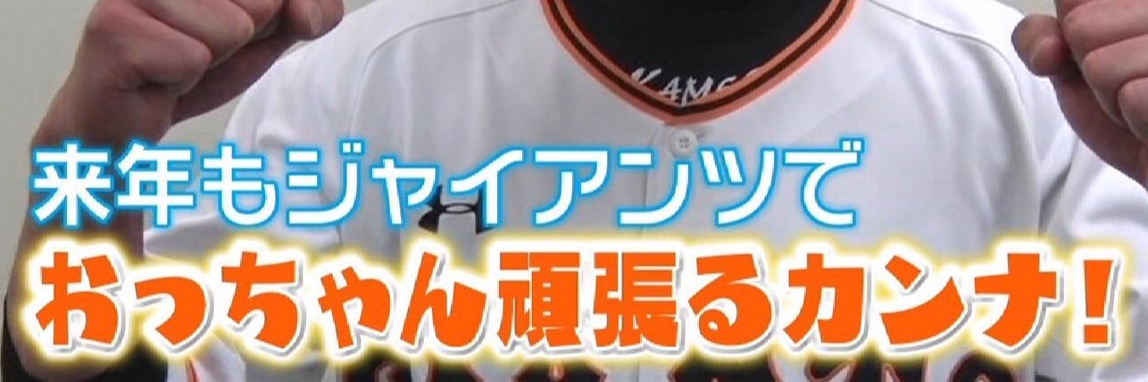otatu0623's profile banner image
