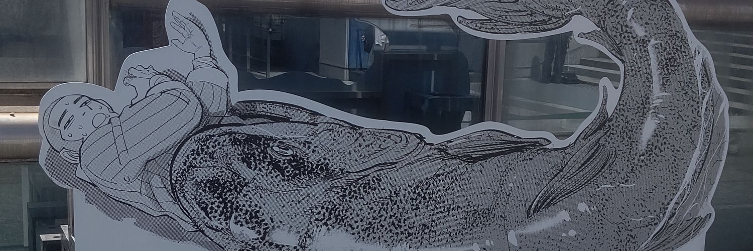 Nebosshu's profile banner image