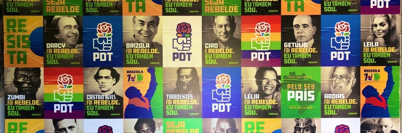 douglasrafaelJS's profile banner image