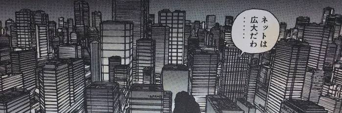 dilettantestyle's profile banner image