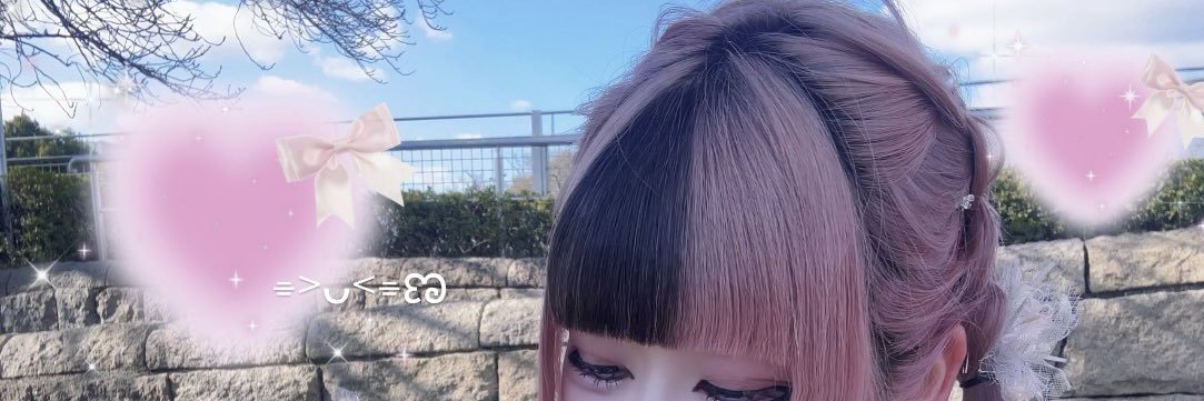 🍖でっち🍖@ネタシャツ(ｱﾆｷ) banner