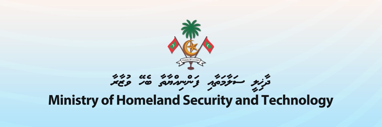 Ministry of Homeland Security & Technology, MV's banner