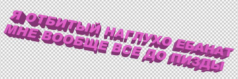 feoiokery's profile banner image