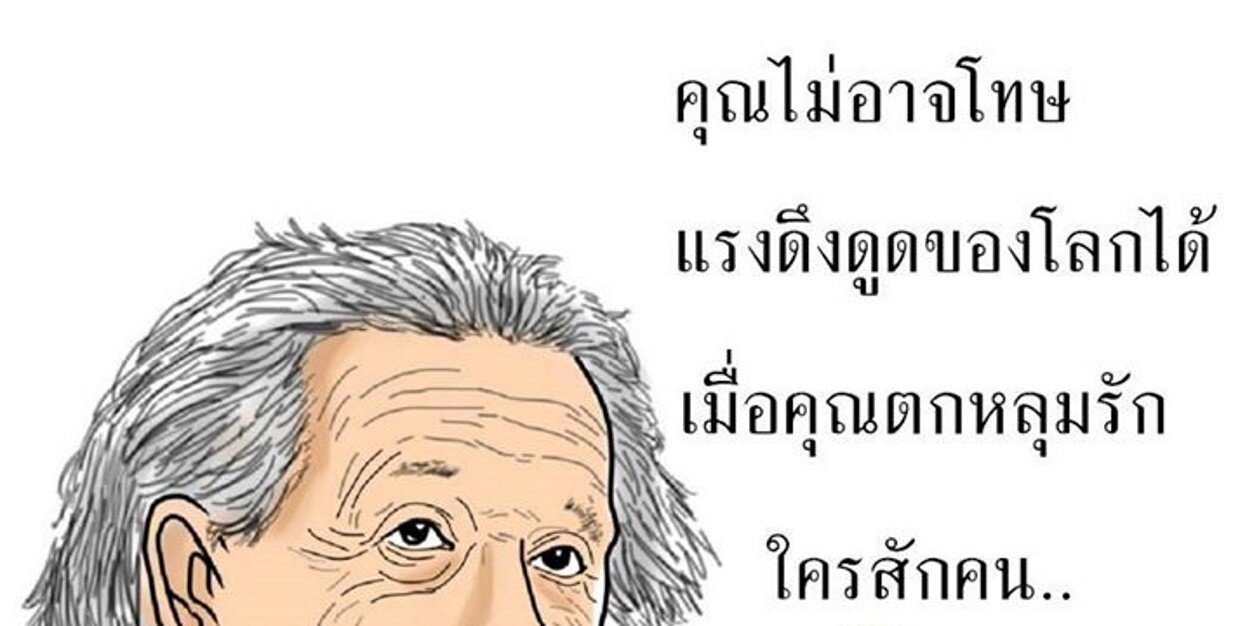 Shoku_n's profile banner image