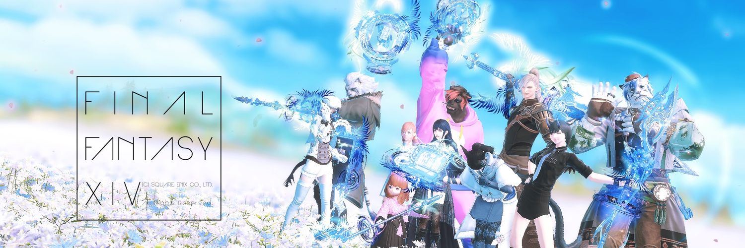 だいち banner