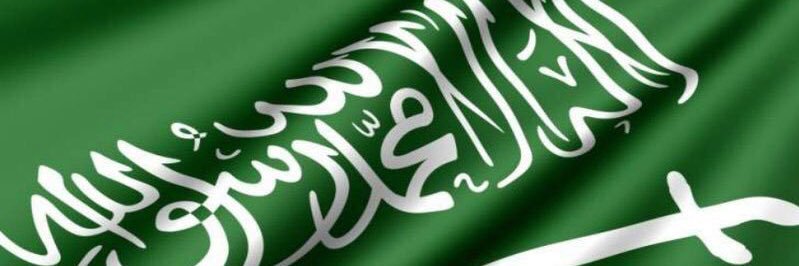 AL2MEA's profile banner image