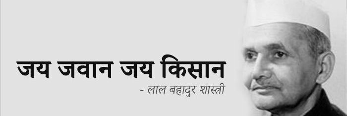 Prashant Singh banner