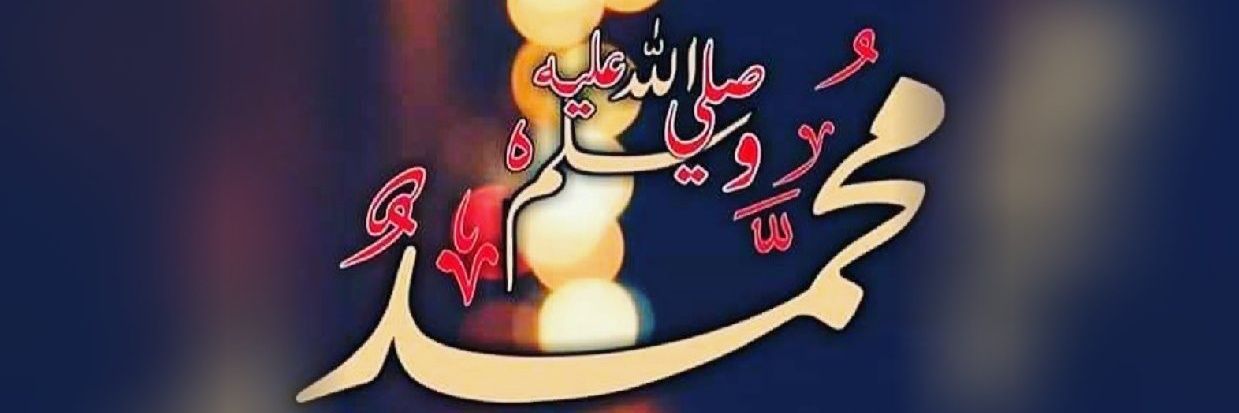 KhalidBhatti5's profile banner image