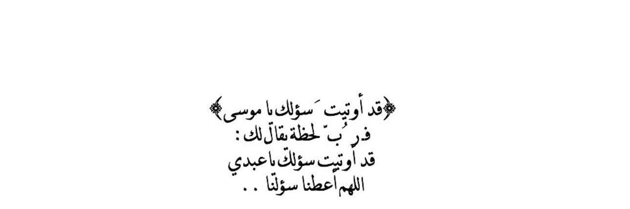 allah2kbar1's profile banner image