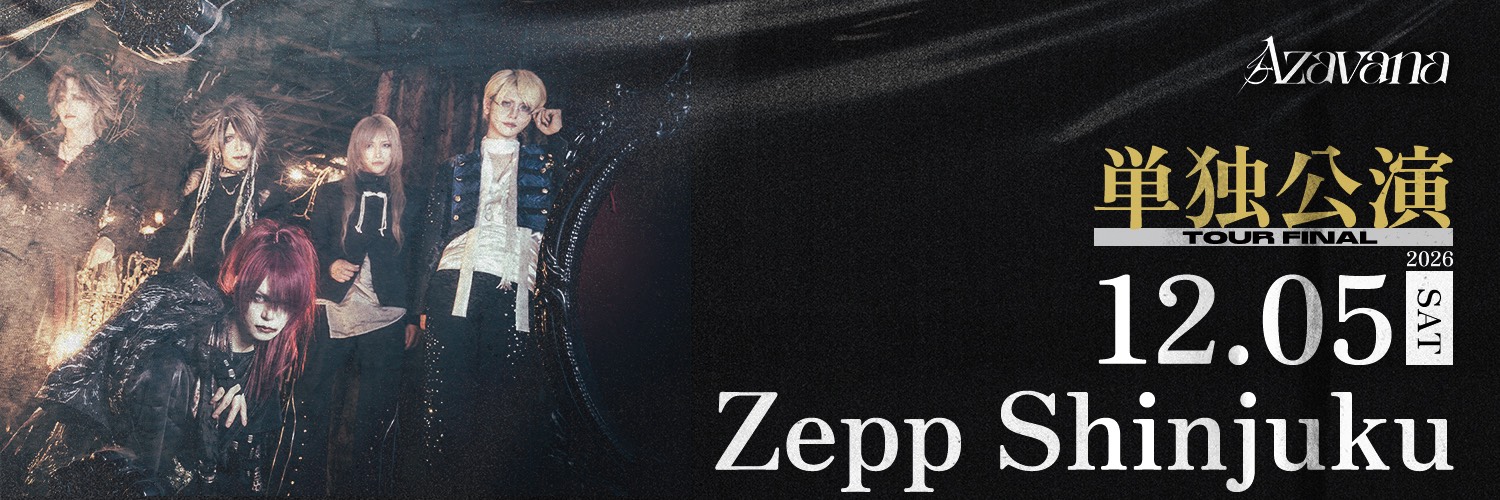 DuffyoSkywalker's profile banner image