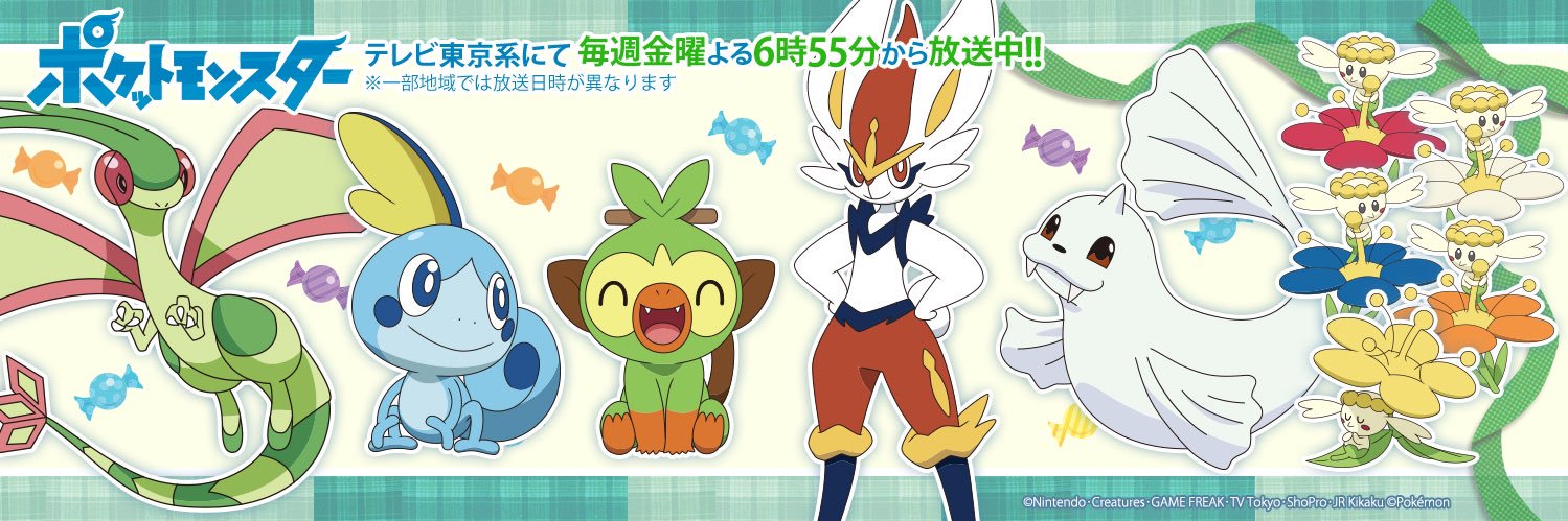 sa___satoshi's profile banner image