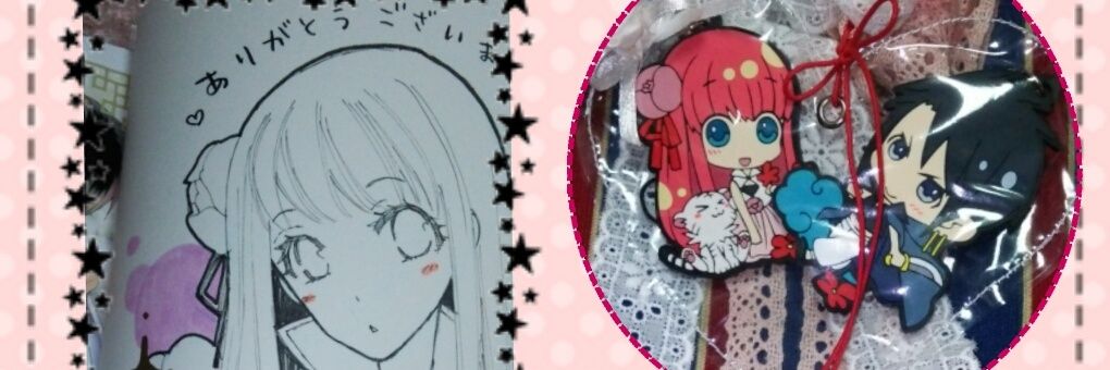 setsu_0113's profile banner image