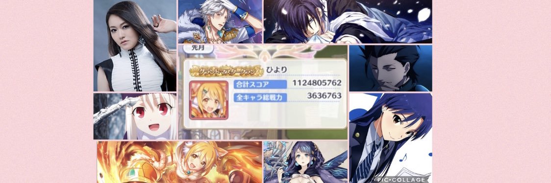 Chinachan_21's profile banner image